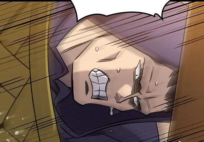 第71话 第202页