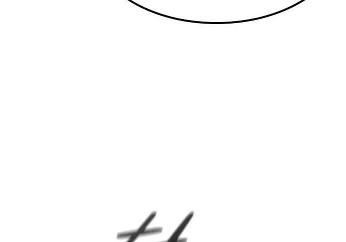 第71话 第252页