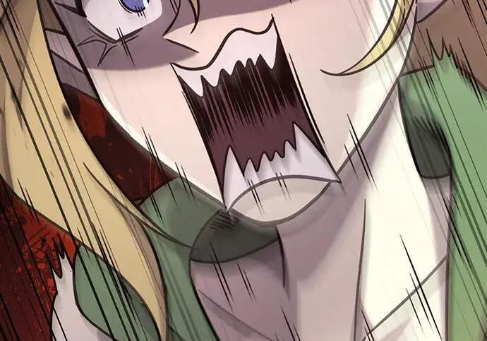 第71话 第259页