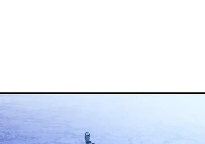 第72话 第4页