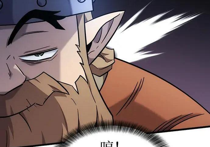 第72话 第35页