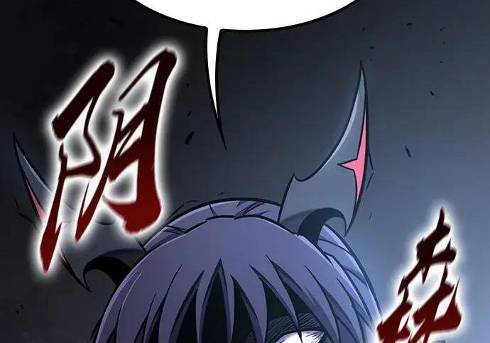 第72话 第48页