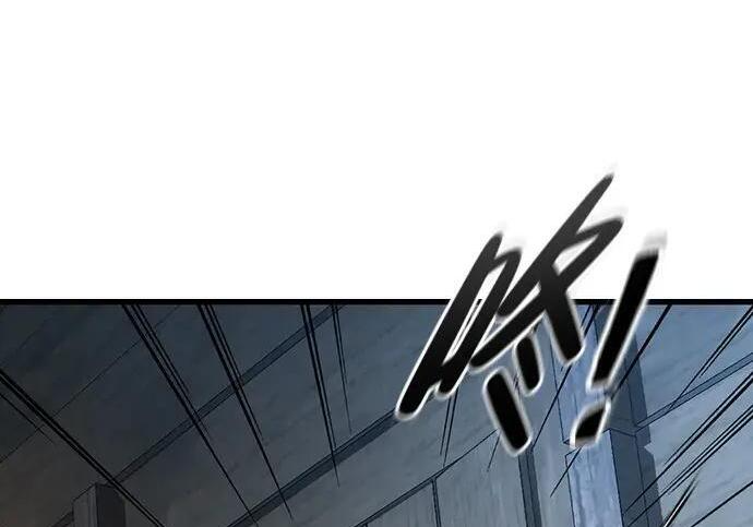 第72话 第95页