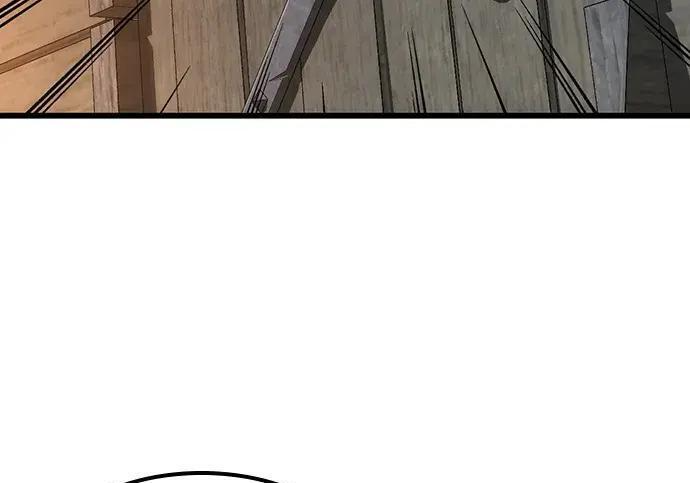 第72话 第97页