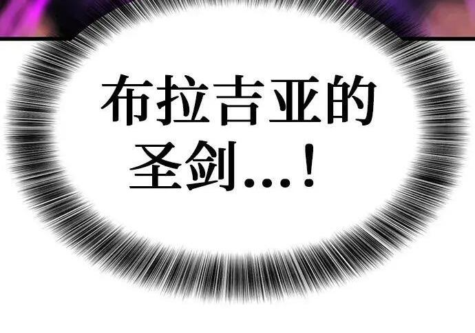 第72话 第153页