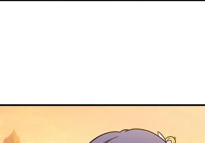第72话 第174页