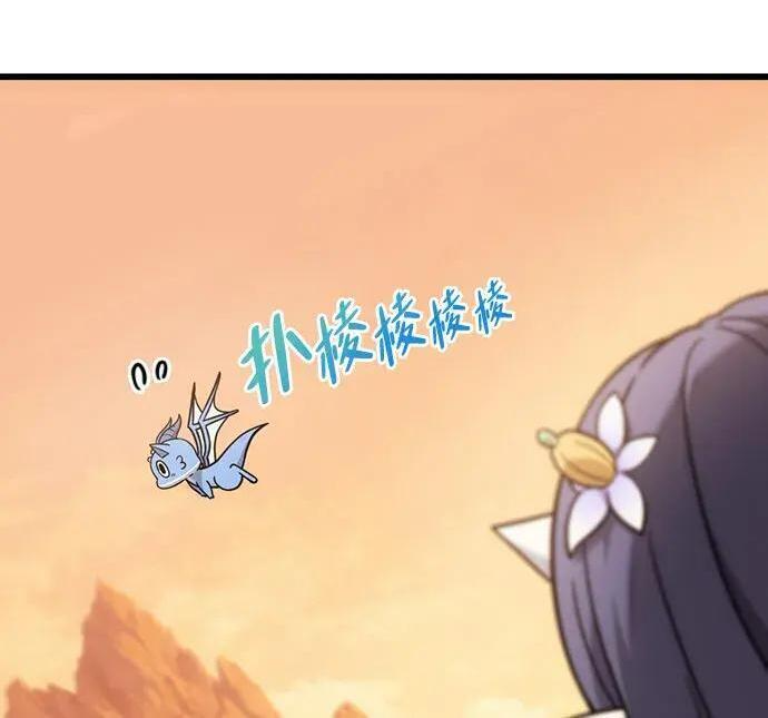 第72话 第177页