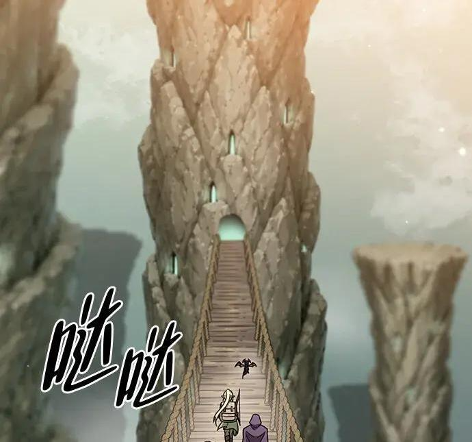 第72话 第183页
