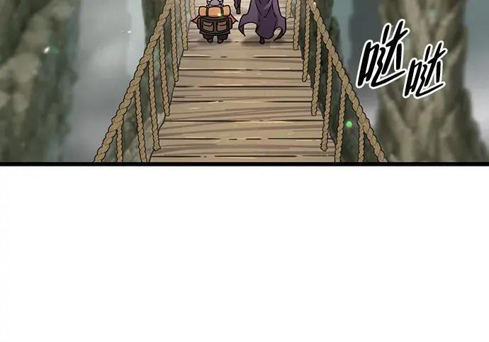第72话 第184页