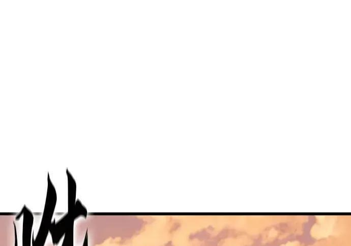 第72话 第202页