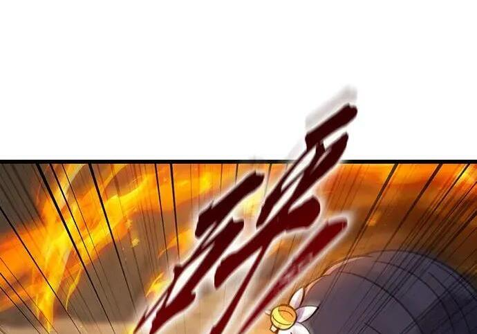 第72话 第242页