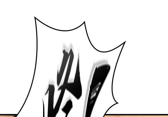 第72话 第249页
