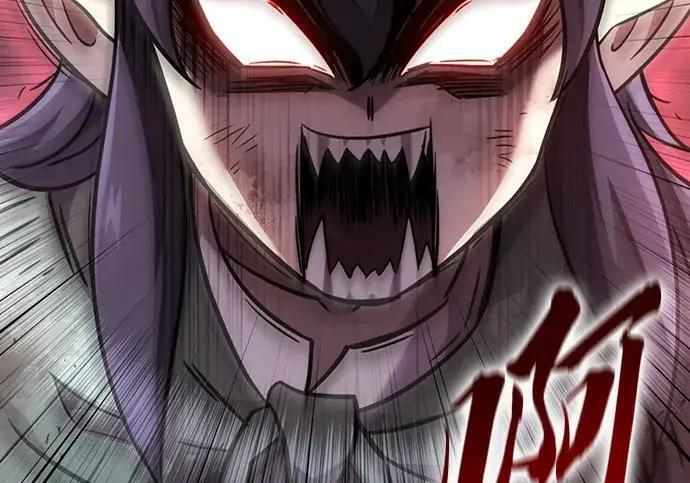 第72话 第260页
