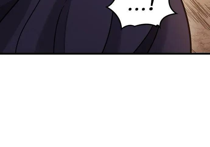 第73话 第7页