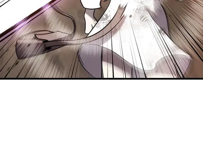 第73话 第26页