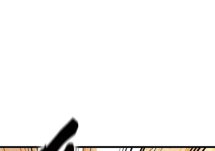 第73话 第45页