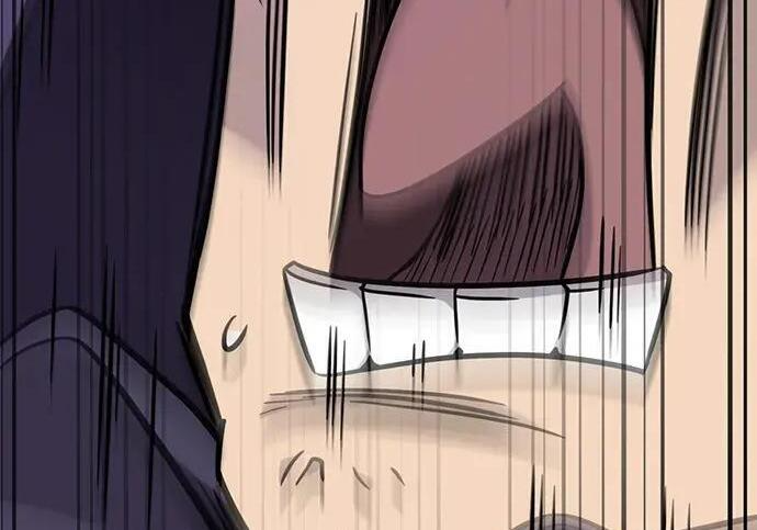 第73话 第52页