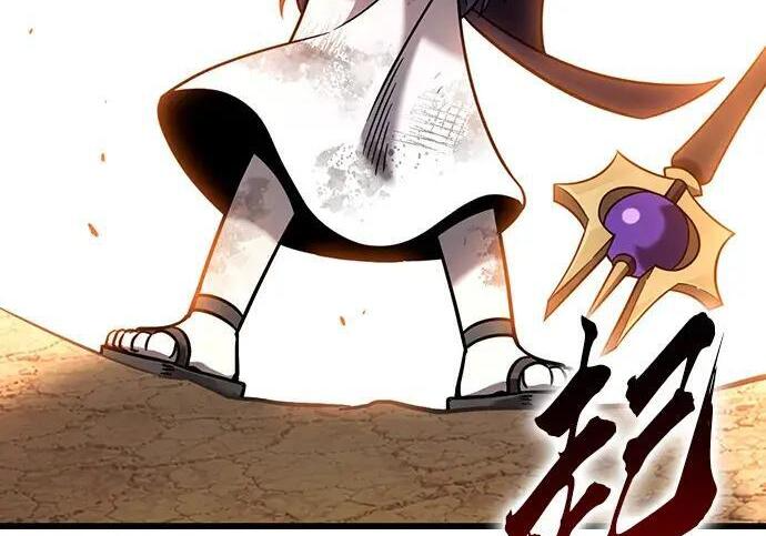 第73话 第59页