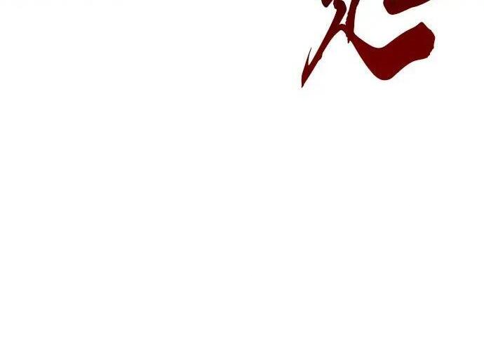 第73话 第60页