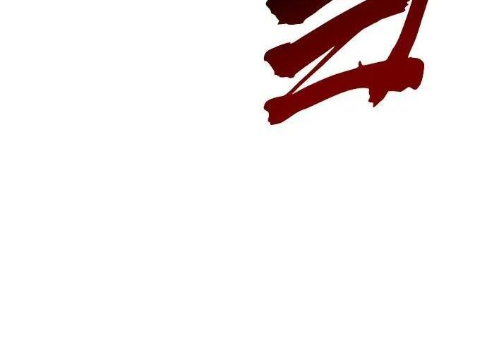第73话 第64页
