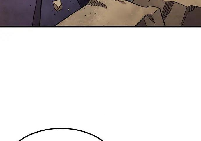 第73话 第67页