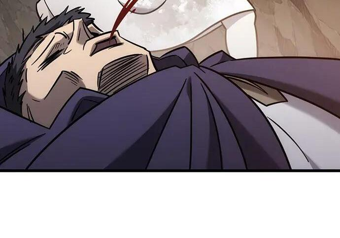 第73话 第70页