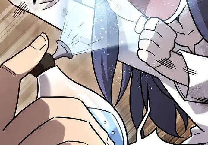 第73话 第80页