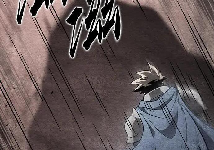第73话 第132页