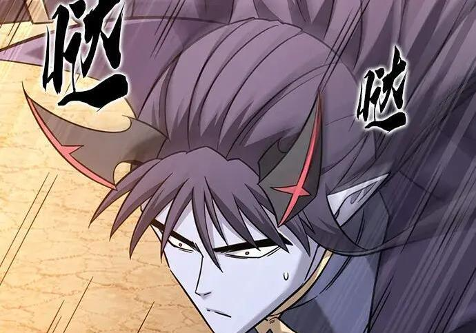 第73话 第183页