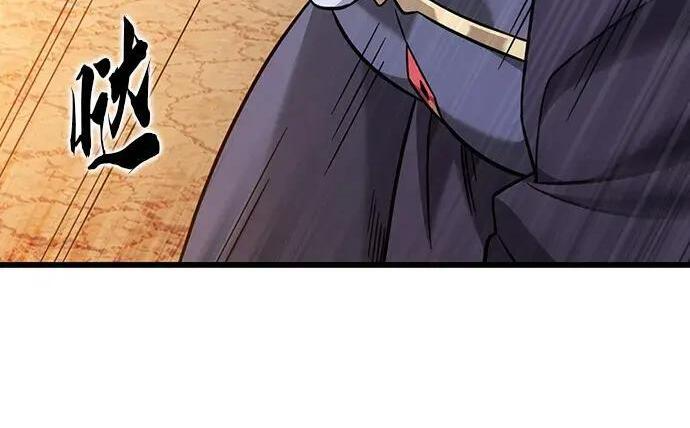 第73话 第184页