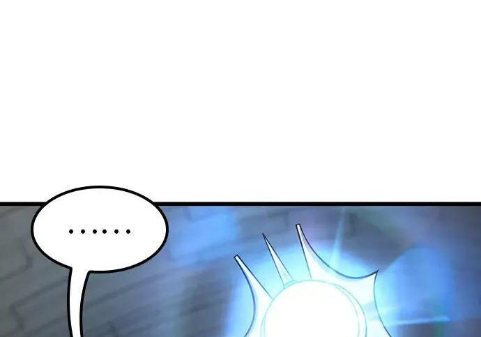 第73话 第202页