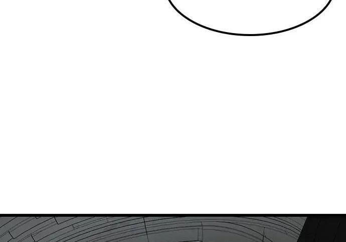 第73话 第213页