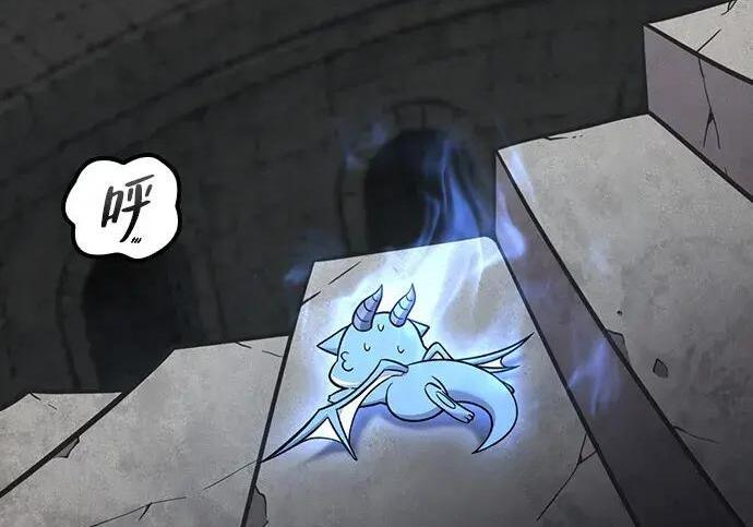 第73话 第222页