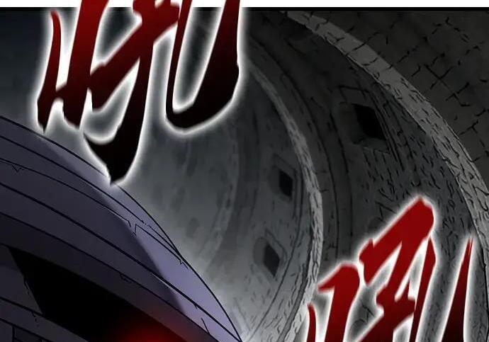 第74话 第5页