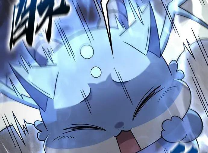 第74话 第15页