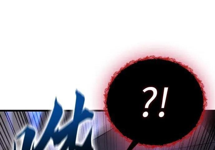 第74话 第17页