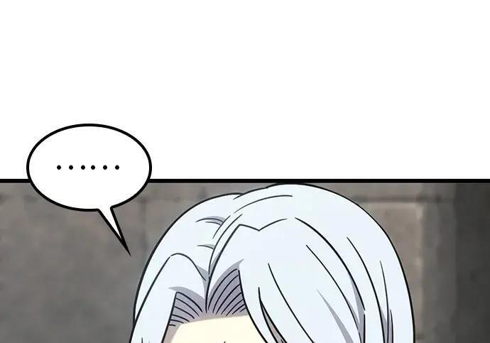 第74话 第37页