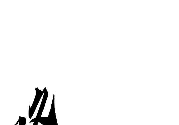 第74话 第63页