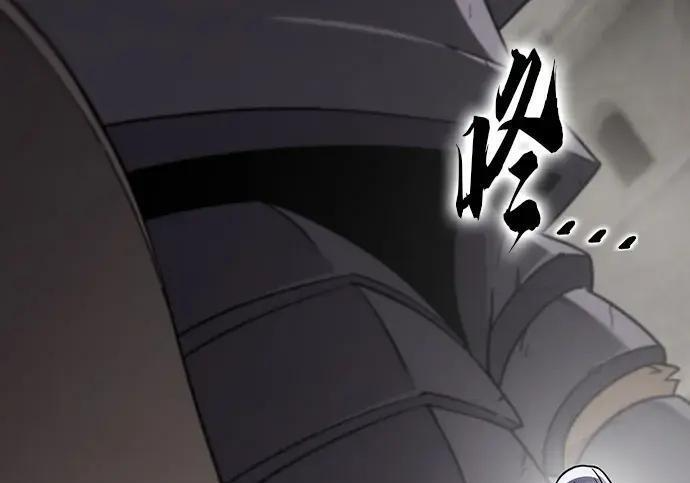 第74话 第65页