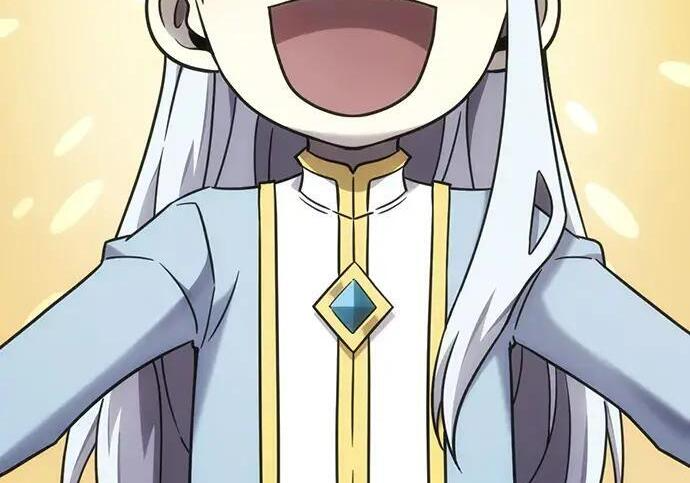 第74话 第88页