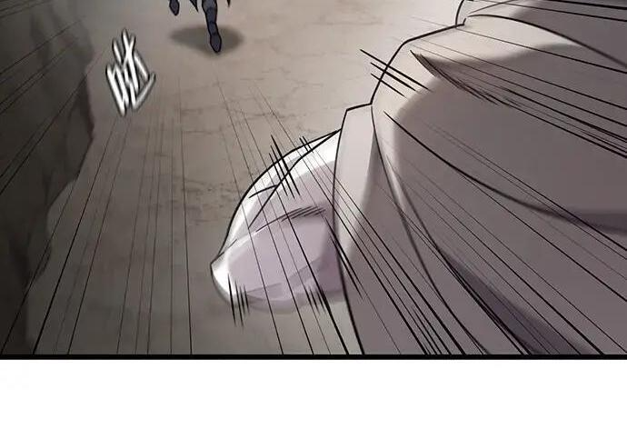 第74话 第118页