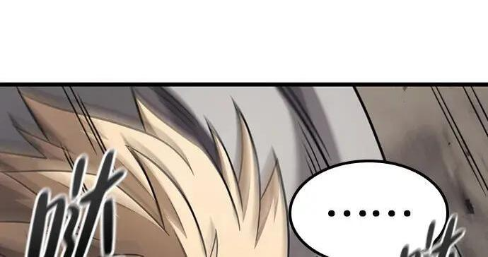 第74话 第145页