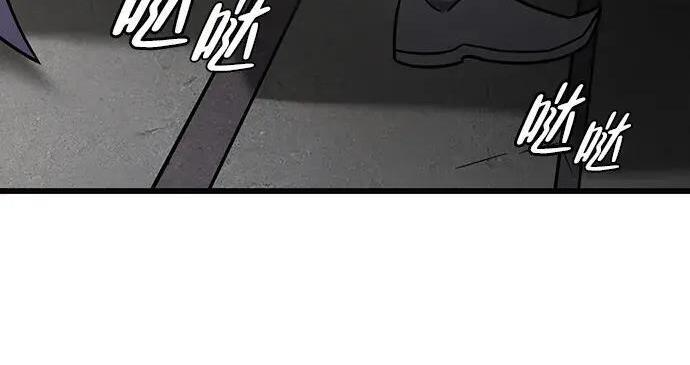 第74话 第152页