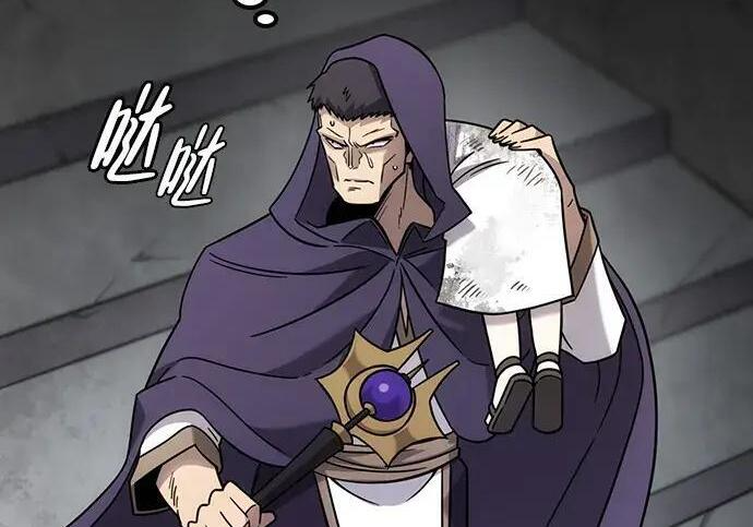 第74话 第154页