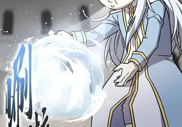 第74话 第189页