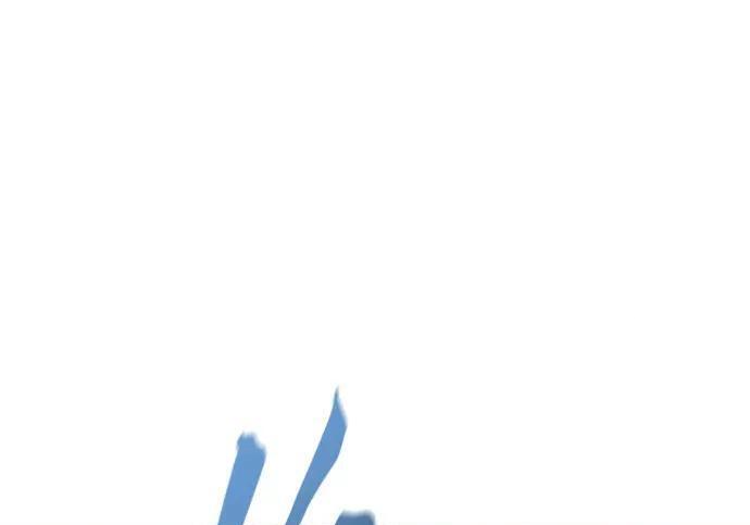 第74话 第191页