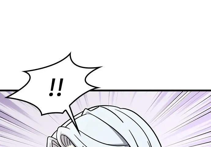 第74话 第207页