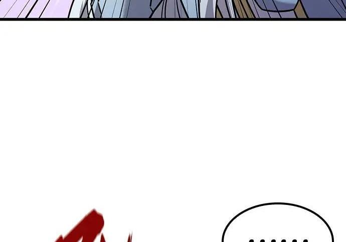 第74话 第209页
