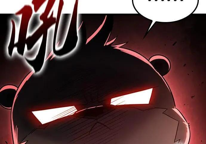 第74话 第210页