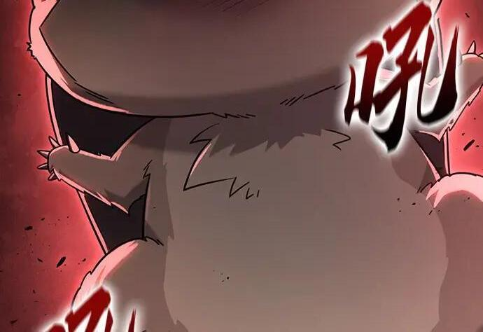 第74话 第211页